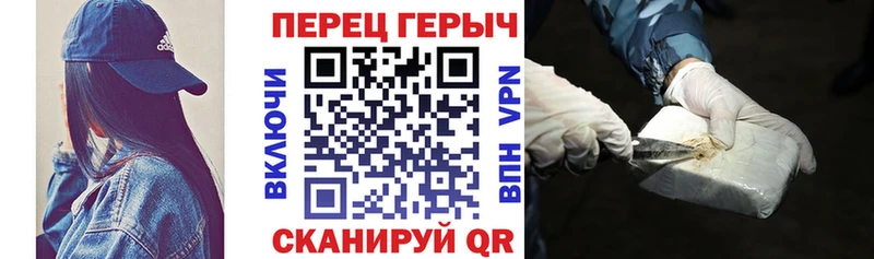 ГЕРОИН афганец  Морозовск 