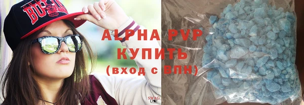 гашиш Беломорск
