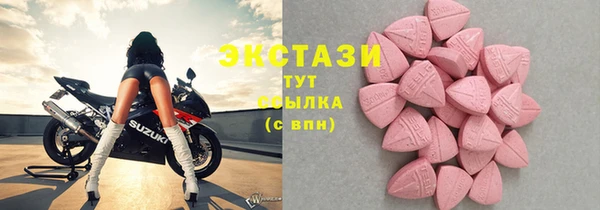 гашик Белоозёрский