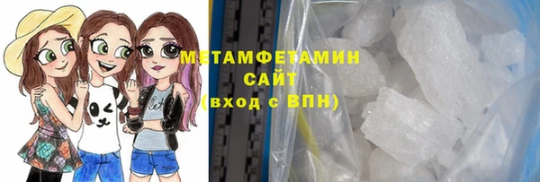 гашиш Беломорск