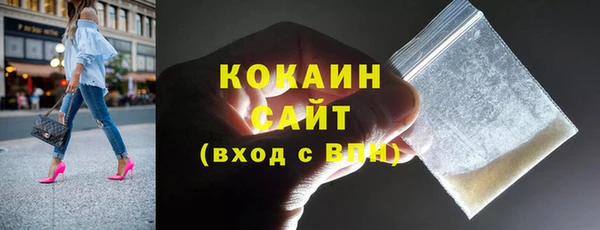мдма Сясьстрой