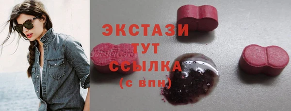 гашиш Беломорск