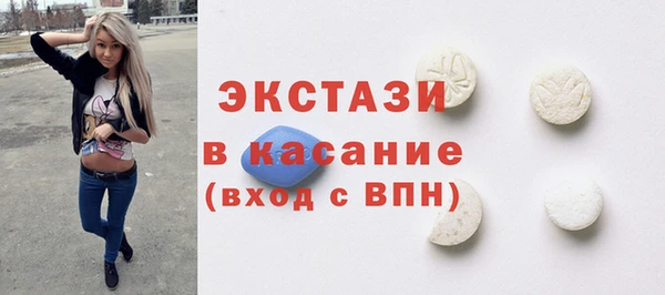 гашик Белоозёрский