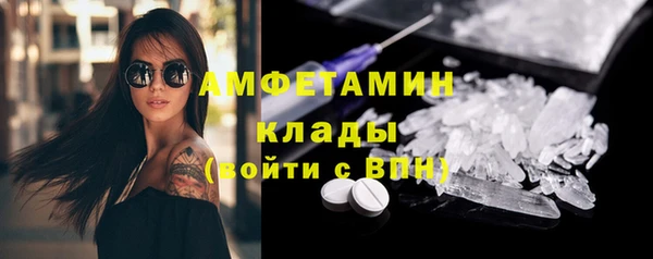 гашиш Беломорск