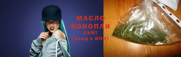 гашиш Беломорск