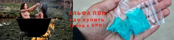 трава Богородск