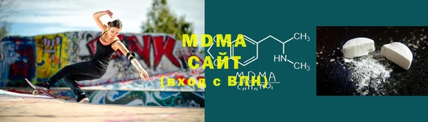 гашиш Беломорск