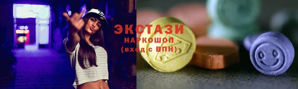 гашиш Беломорск