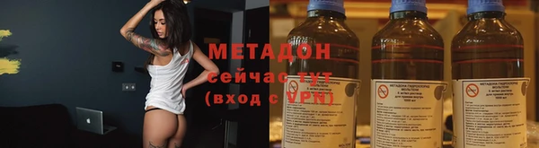 кокаин Балабаново
