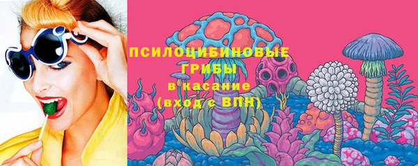 гашиш Беломорск