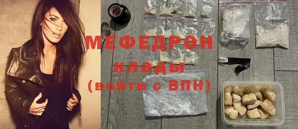 гашиш Беломорск