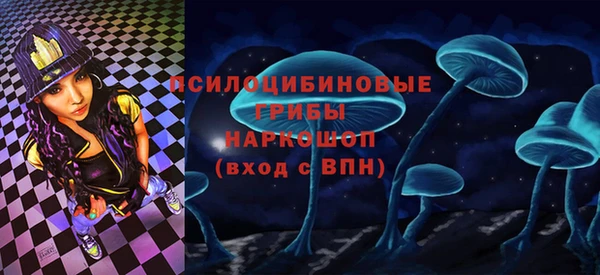 прущая мука Балахна