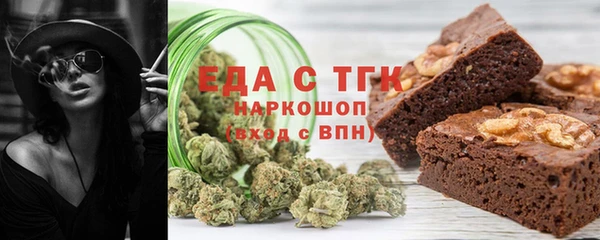 мдма Сясьстрой