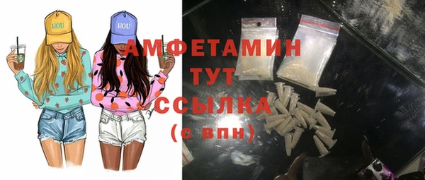 mdpv Тайга