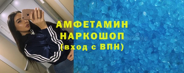 каннабис Тавда