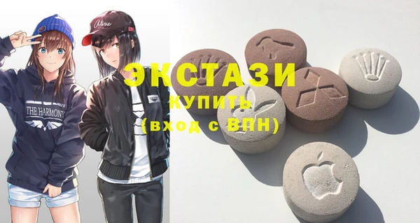 каннабис Тавда
