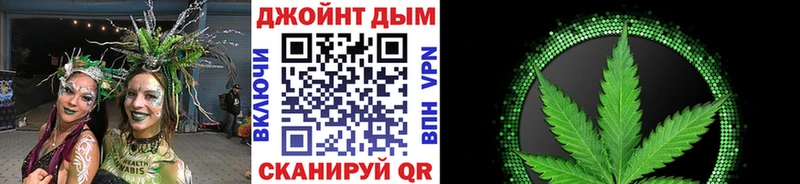 где можно купить   Морозовск  ссылка на мегу ССЫЛКА  Бошки Шишки марихуана 